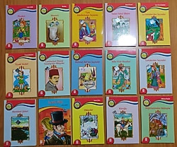 MEB Tavsiyeli 100 Temel Eser (15 Kitap)