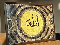 Kelebek Kanatlarının Estetiği ile Allah Lafzı - El Yapımı