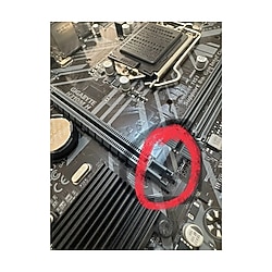 Gigabyte H310M H SATA DDR4 2666 İkinci El