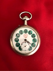 DEV BOY DAMLA MİNELİ REGULATOR CEP SAATİ KURMALI