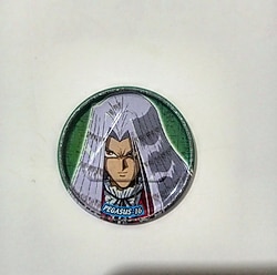 Yu-Gi-Oh Metal Taso No:16