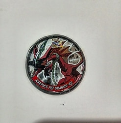 Yu-Gi-Oh Metal Taso No:48