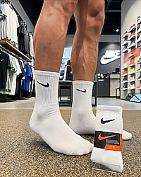 SIFIR ÜRÜN-6 Çift,Nike Performance Tenis Boy,42/46