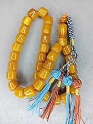 SIKMA KEHRİBAR TESBİH