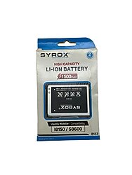 Samsung i8150,S8600 Batarya Sıfır