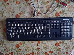 Microsoft Klavye Wired 400 ( Model 1576 )