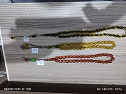 TEKLİ FİYAT: 300 ₺ TOPLU FİYAT: 900 ₺