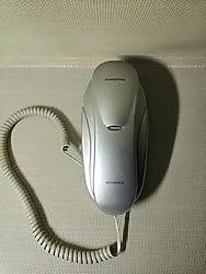 Vintage Panaphone KX-T2838LM – Nostaljik Dekor Telefonu