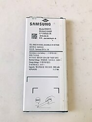 Samsung Galaxy A5 2016 Batarya pil