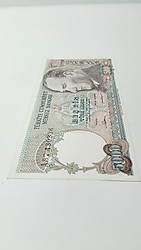 PARA 7.EMİSYON 1.TERTİP A57 430 336 SERİ NOLU 5000 TÜRK LİRASI 248