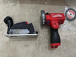 Milwaukee fcot-422x multimeteryal kesim aleti.