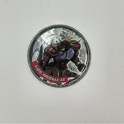 Yu-Gi-Oh Metal Taso No:68