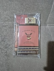 2014 Pokemon Petit Eevee Kalem Notebook Silgi Seti
