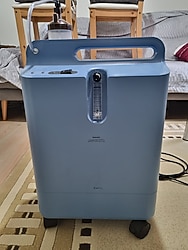 Philips Respironics Everflo Oksijen Konsantratörü 5 Litre