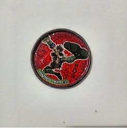 Yu-Gi-Oh Metal Taso No:37