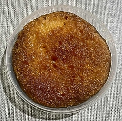 Afyon Sade Ekmek Kadayıfı (Şerbetli) 1300G