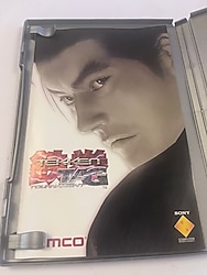 PS2 , TEKKEN TAG TOURNAMENT