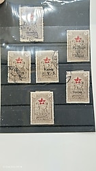 PUL, 1928-35-38-55 YILLARINA AİT HİMAYE-İ EFTAL CEMİYETİ YARDIM PULLARI ŞARNİYERSİZ