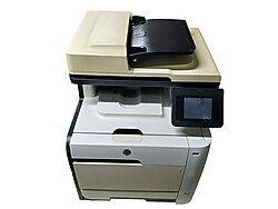 hp laserjet pro 400 color m475dn yazıcı(İKİNCİEL)