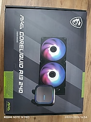 MSI Msı Mag Corelıquıd A13 240 240 Mm Argb LGA1700 Sıvı Işlemci Soğutucusu