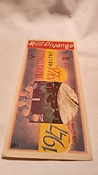 MİLLİ PİYANGO NİMET ABLA GİŞESİ 31 ARALIK 1947-48 YILBAŞI ÇEKİLİŞİ 481740 NOLU 1/2 YARIM PİYANGO BİLETİ 533