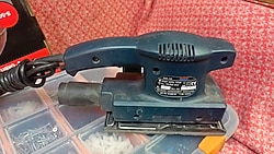 Titreşimli zımpara makinası