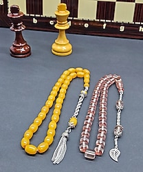 2'Lİ TESBİH KAMPANYA