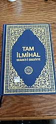 Tam İlmihal
