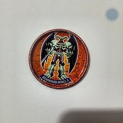 Yu-Gi-Oh Metal Taso No: 3