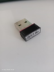 USB Wireless Network Adapter