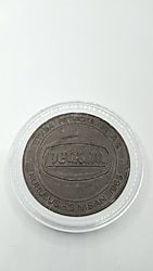 MADALYON PETKİM İN 5. KURULUŞ YILDÖNÜMÜ İÇİN DARPHANENİN BASTIRDIĞI ÇOK ENDER MADALYON 472