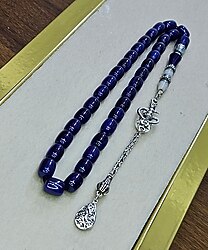 NAKKAŞLI PÜSKÜLLÜ SIKMA KEHRİBAR