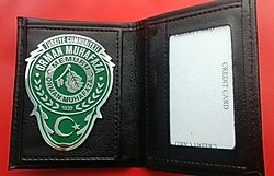 ORMAN MUHAFAZA ROZETLİ CÜZDANI SATINAL.SADECE ORMN GNL MÜD KURUM ADRESINE GONDERILIR.SIVIL ADRESE GÖNDERİLMEZ