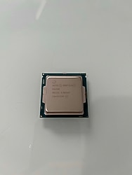 İNTEL PENTİUM G4400 3.30 GHZ 3M 1151P İŞLEMCİ