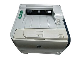 Hp laserjet p2055dn yazıcı(İKİNCİEL)