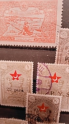 PUL LOTU ERKEN CUMHURİYET DÖNEMİ Ç.E.K PULLARI (11 ADET) 631