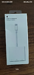 Apple Usb C MUF82ZM/A  USB-C Dijital AV Çoklu Bağlantı Noktası Adaptörü