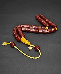 💯MEHMET BAŞKUT İMZALI traşlı imame🔥🔥EFSANE ÜRÜN🔥🔥