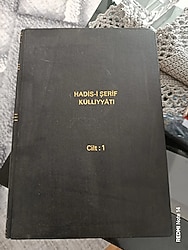 Hadis-i şerif külliyahtı