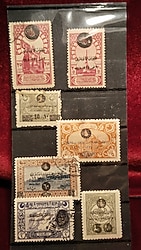 OSMANLI 1918 DÖNEMİ PADİŞAH VAHDETTİN DÖNEMİ CÜLUS PULLARI 630