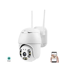 RADEX (RX-88AI) Dış ve İç Mekan Güvenlik Kamerası