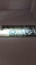 PARA K 12 004810 SERİ NOLU 6. EMİSYON 500 LİRA(ENDERRRR) 226