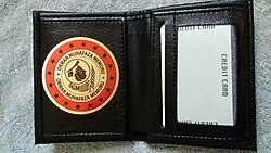 SÜPER.ORMAN MUHAFAZA ROZETLİ CÜZDANI SATINAL.SADECE ORMN GNL MÜD KURUM ADRESINE GONDERILIR.SIVIL ADRESE GÖNDERİLMEZ