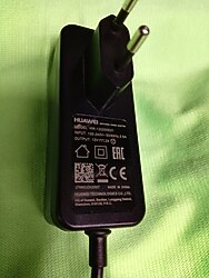 5560 HUAWEI 12V 2A ADAPTÖR 500 TL.5560