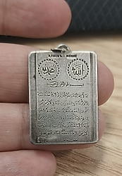 AYETEL KÜRSÜ YAZILI GÜMÜŞ KOLYE UCU