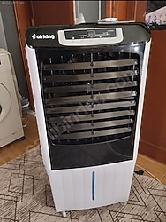 Hava soğutucu, klima